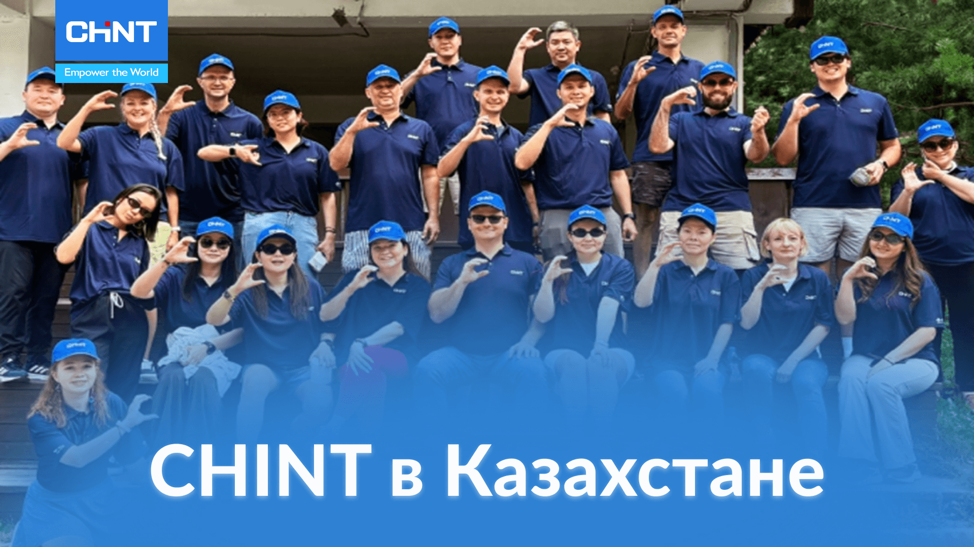ларк_новости.png